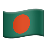 Bangladesz Apple Emoji