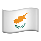 Cypr Apple Emoji