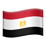 Egipt Apple Emoji