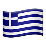 Grecja Apple Emoji