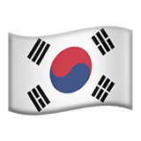 Korea Południowa Apple Emoji