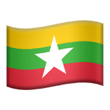 Mjanma Apple Emoji