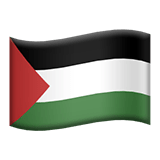Palestyna Apple Emoji