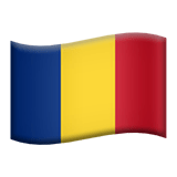 Rumunia Apple Emoji