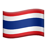 Tajlandia Apple Emoji