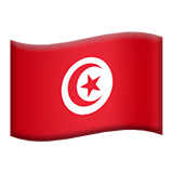 Tunezja Apple Emoji