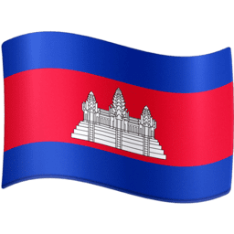 Kambodża Facebook Emoji