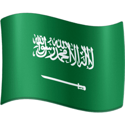 Arabia Saudyjska Facebook Emoji