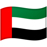 Zjednoczone Emiraty Arabskie Android/Google Emoji