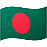 Bangladesz Android/Google Emoji