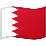 Bahrajn Android/Google Emoji