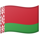 Białoruś Android/Google Emoji
