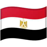 Egipt Android/Google Emoji