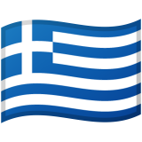Grecja Android/Google Emoji