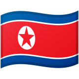 Korea Północna Android/Google Emoji