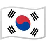 Korea Południowa Android/Google Emoji