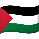 Palestyna Android/Google Emoji