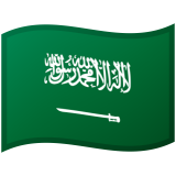 Arabia Saudyjska Android/Google Emoji