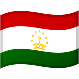 Tadżykistan Android/Google Emoji
