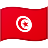 Tunezja Android/Google Emoji