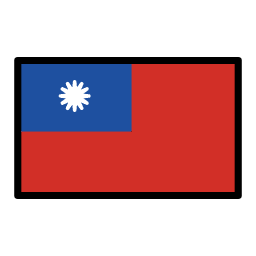 Tajwan OpenMoji Emoji