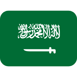 Arabia Saudyjska Twitter Emoji
