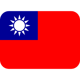 Tajwan Twitter Emoji