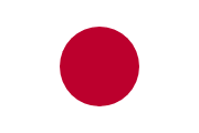 Japonia