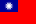 Flaga Republiki Chińskiej