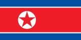 Flaga Korei Północnej