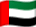 Flaga Zjednoczonych Emiratów Arabskich