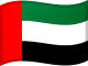 Flaga Zjednoczonych Emiratów Arabskich