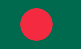 Flaga Bangladeszu