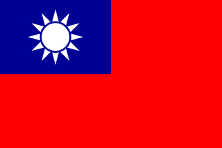 Flaga Republiki Chińskiej