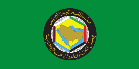 Rada Współpracy Zatoki Perskiej
